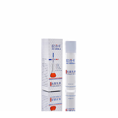 多用途抗菌乳液策勒