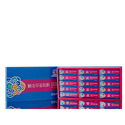 策勒调经养气汤